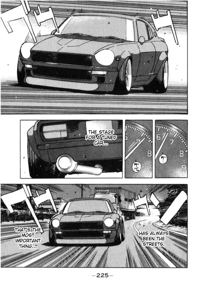 Wangan Midnight Chapter 56 17